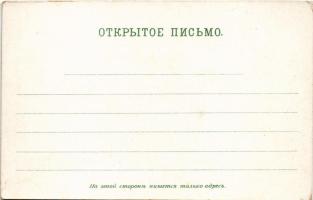 Odesa, Odessza, Odessa; Rue Richelieu, Petit Fontan. Leonhardi's Tinten ink advertisement card....