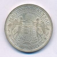 1937. 2P Ag "Madonna" T:XF patina
Adamo P7