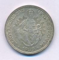 1939. 2P Ag "Madonna" T:XF,VF patina Adamo P7