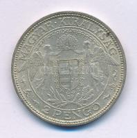 1939. 2P Ag "Madonna" T:XF,VF patina
Adamo P7