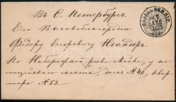 1877 Díjjegyes boríték / PS-cover