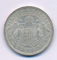 1939. 2P Ag "Madonna" T:XF,VF patina
Adamo P7