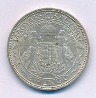 1939. 2P Ag "Madonna" T:AU,XF patina
Adamo P7