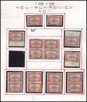 Kolozsvár 1919 17 db Parlament 1K bélyeg albumlapon, klf lemezhibákkal / plate varieties Signed: Bodor
