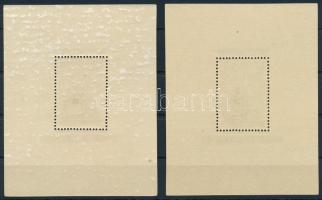 1951 80 éves a magyar bélyeg 2Ft blokk érdekes, a német "takarékos" gumihoz hasonló gumizással a blokk felső részén + jó minőségű támpéldány (34.000)