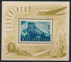 1948 Lánchíd II. blokk átszivárgó nyomattal (35.000+++)