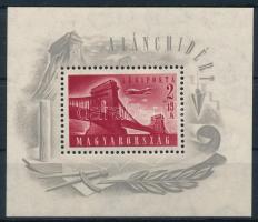 1948 Lánchíd I. blokk zavaros, fél bélyegről hiányzó vízjellel (52.500)