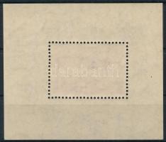 1948 Lánchíd I. blokk zavaros, fél bélyegről hiányzó vízjellel (52.500)