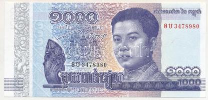 Kambodzsa 2016. 1000R T:UNC Cambodia 2016. 1000 Rupiah C:UNC