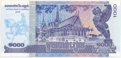 Kambodzsa 2016. 1000R T:UNC
Cambodia 2016. 1000 Rupiah C:UNC