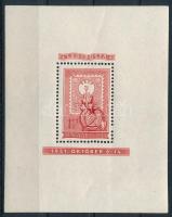 1951 80 éves a magyar bélyeg 1Ft blokk ferdén elfogazva
