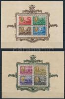 1947 Rendkívül jó minőségű Roosevelt blokkpár (60.000)
