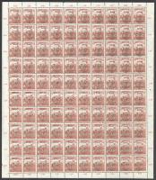 Kolozsvár 1919 Arató 2f hajtott teljes ív / folded complete sheet Signed: Bodor