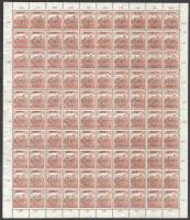 Kolozsvár 1919 Arató 2f hajtott teljes ív / folded complete sheet Signed: Bodor