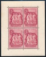 1948 39 db Szakszervezet kisív (234.000)