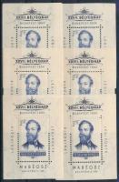 1954 6 db Jókai blokk (42.000)