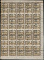 Nagyvárad 1919 Parlament 2K 50-es ívdarab Signed: Bodor