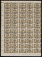 Nagyvárad 1919 Parlament 2K 50-es ívdarab Signed: Bodor