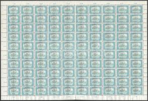 Nagyvárad 1919 Parlament 75f hajtott teljes ív Signed: Bodor