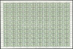 Nagyvárad 1919 Parlament 80f hajtott teljes ív Signed: Bodor