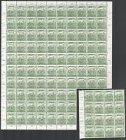 Kolozsvár 1919 Arató 5f 16-os tömb + 90-es ívdarab Signed: Bodor