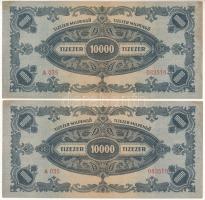 1946. 10.000MP (2x) közeli sorszámok "A 035 083516" és "A 035 083519" T:F szép p...