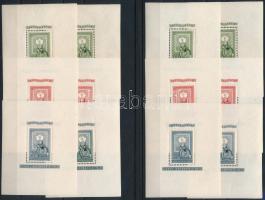 1951 80 éves a magyar bélyeg 6 blokksor (306.000) / 6 x Mi block 20-22