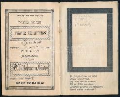 Kegyelet könyve. Imádság megboldogult szeretteink lelkiüdvéért úgy a templomi mazkir, vagy halálozás...