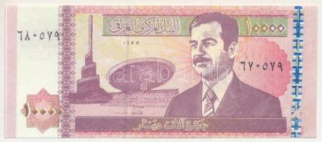 Irak 1423(2002) 10000D T:AU Iraq 1423(2002) 10000 Dinars C:AU Krause P#89