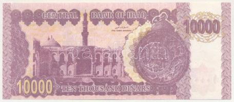Irak 1423(2002) 10000D T:AU
Iraq 1423(2002) 10000 Dinars C:AU
Krause P#89