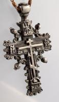 Régi kereszt, 6x4 cm, lánccal