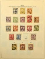 1874-1941 Magyar gyűjtemény előnyomott osztrák albumban, benne sorok, hiányos sorok, néhány hírlapbé...