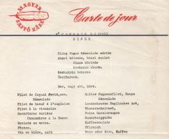 Magyar Sajtó Háza étlap/menü, hajtva, kissé sérült lapszélekkel, 37x24 cm