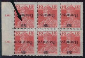 Baranya I. 1919 Károly 10f hatostömb fordított felülnyomattal, az egyik bélyeg vékony 1-es számmal / with inverted overprint and thin number 1 Signed: Bodor