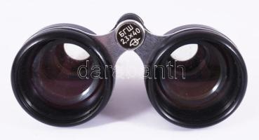 Színházi látcső, szép bőr tokkal, 2,3x40. Jó állapotban