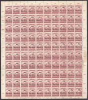 Baranya I. 1919 Arató 3f hajtott teljes ív / folded complete sheet Signed: Bodor