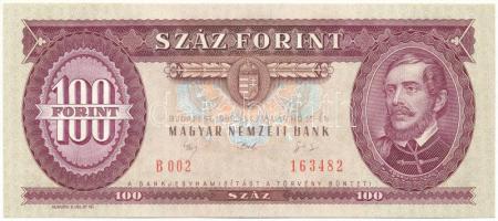 1992. 100Ft "B002 163482" T:XF Adamo F35