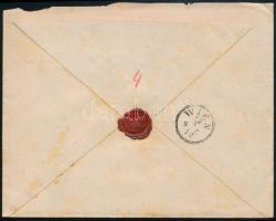 1872 Réznyomat 5kr elfogazott függőleges pár túlsúlyos levélen Bécsbe / pair with shifted perforatio...