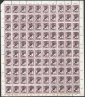 Nagyvárad 1919 Zita/Köztársaság 50f hajtott teljes ív / complete sheet Signed: Bodor