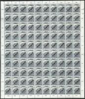 Nagyvárad 1919 Arató/Köztársaság 4f hajtatlan teljes ív / complete sheet Signed: Bodor