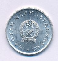 1949. 1Ft Al "Rákosi-címer" T:AU,XF kis karcok Adamo F6.1