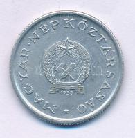 1950. 1Ft Al "Rákosi-címer" T:AU,XF Adamo F6.1