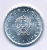 1951. 1Ft Al "Rákosi-címer" T:AU Adamo F6.1