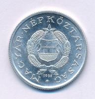 1958. 1Ft Al "Kádár-címer" T:UNC, AU Adamo F6.2