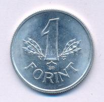 1958. 1Ft Al "Kádár-címer" T:UNC, AU
Adamo F6.2