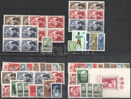 1950-1957 Bem József sor négyestömbökben + Repülő V. záróérték