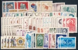 Összeállítás a 60-as évekből, másodpéldányokkal közepes stecklapon