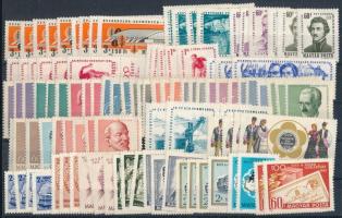 Kis összeállítás a 60-as évekből, másodpéldányokkal közepes stecklapon