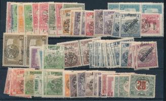 Megszállási bélyegek stecklapon Bodor vizsgálójellel