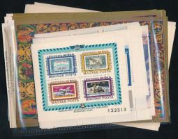 1971 100 éves a bélyeg + 1977 MABÉOSZ + 1990 Mátyás 10-10 db emlékív + 20 db egyéb blokk a 70-es, 80-as évekből